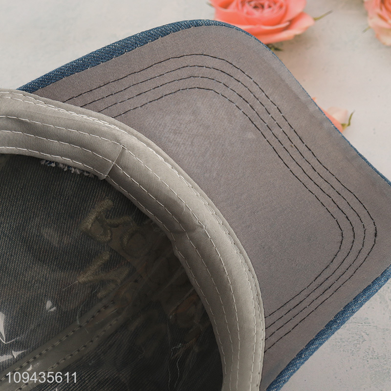 New style multicolor fashion peaked cap peaked hat