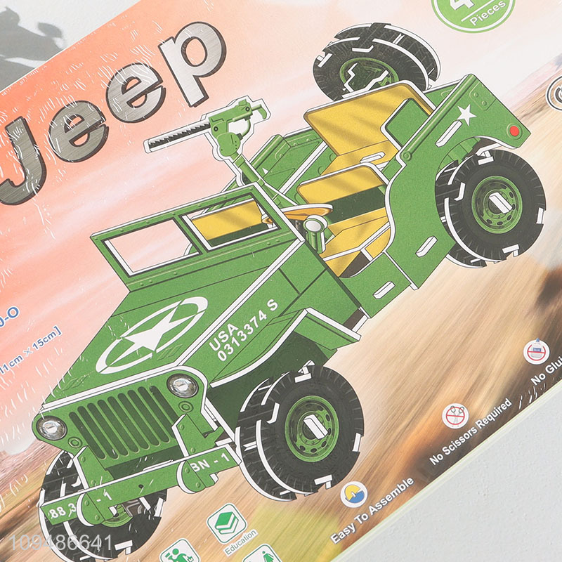 Hot sale 3d paper puzzle toy for kids