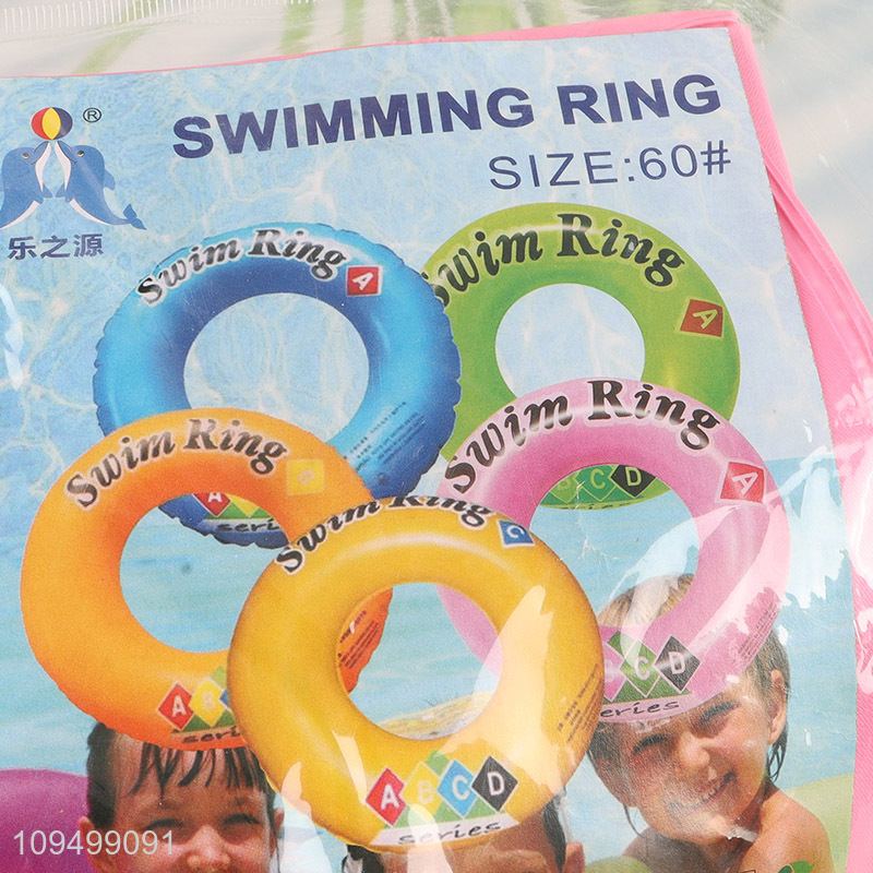 New arrival  multicolor inflatable swimming rings for kids