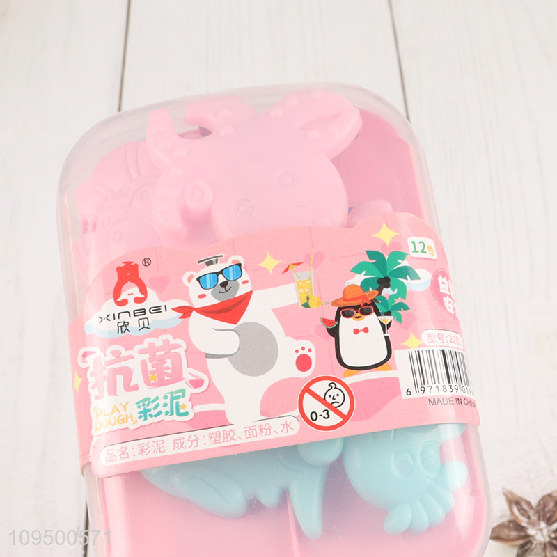 China supplier non-toxic play dough toys for children
