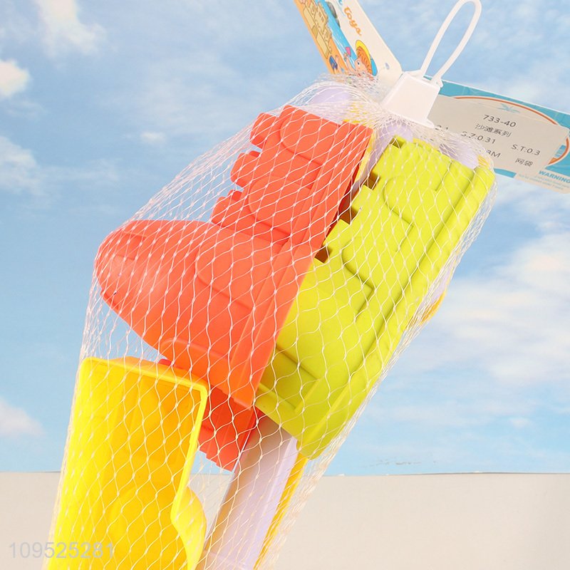 New arrival plastic children beach sand play toy