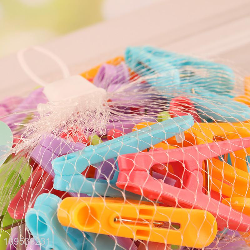 Wholesale colorful 50pcs plastic clothes pegs