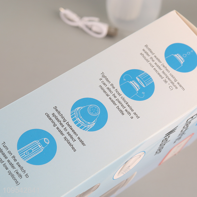 Good quality electric personal cleansing washer for baby